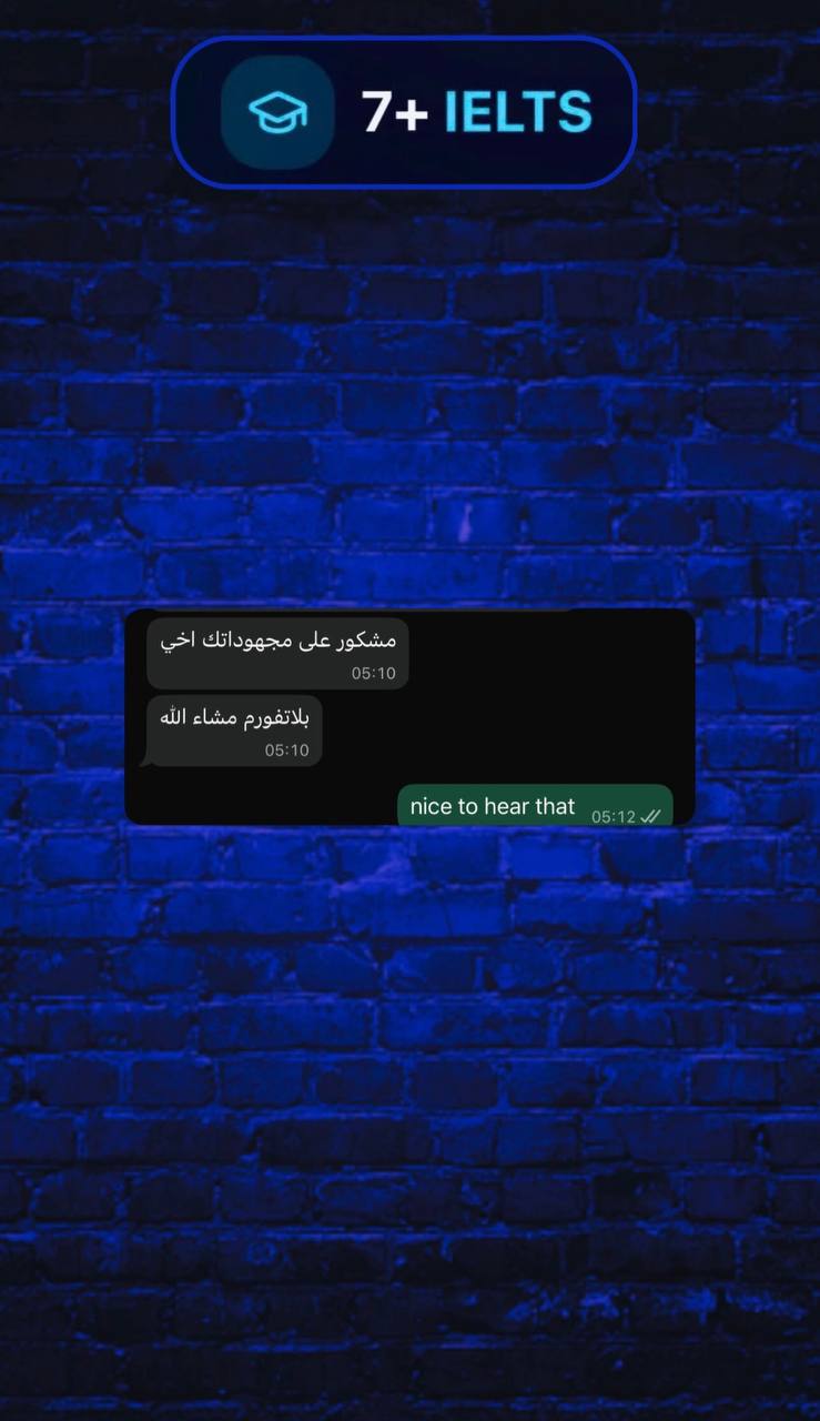Student feedback — مشكور على مجهوداتك