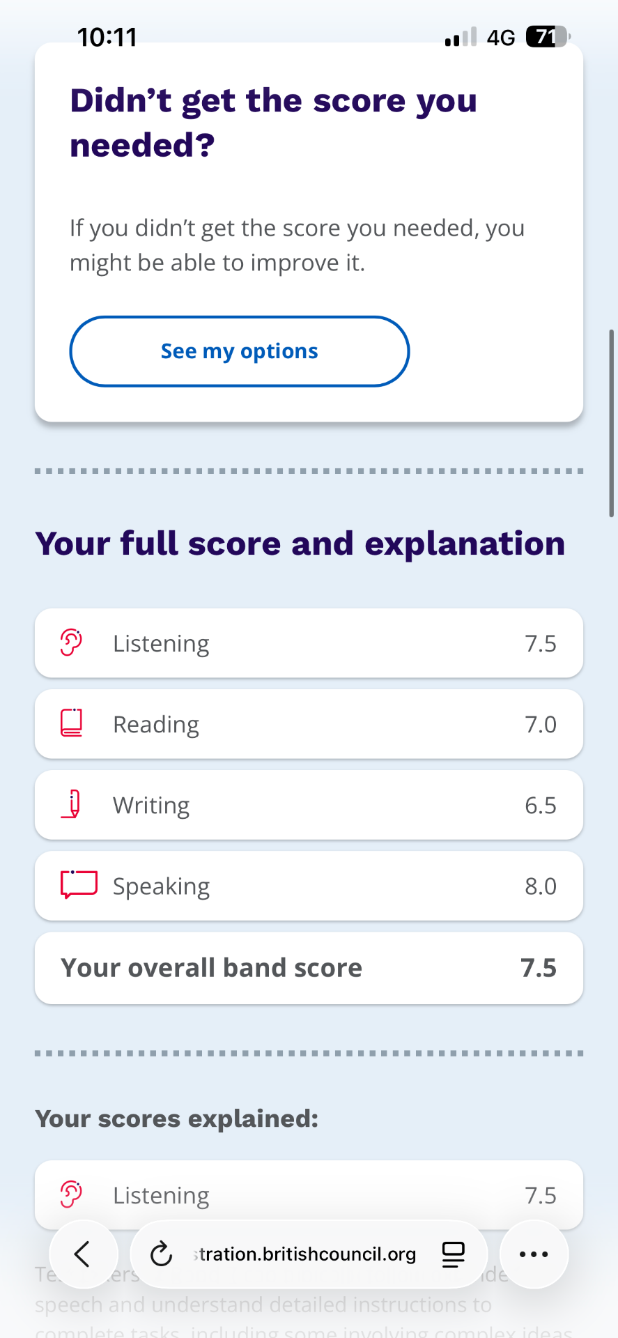 نتيجة IELTS الرسمية 7.5